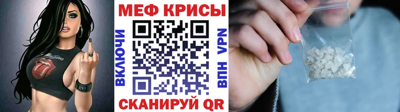 Купить наркотики сайты Лесной Alpha-PVP Каннабис Меф Гашиш Cocaine