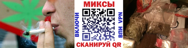 БУТИРАТ оксибутират  omg tor  Лесной 