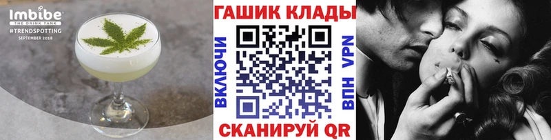 kraken маркетплейс  Лесной  Cannafood конопля  купить закладку 