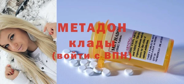 меф VHQ Алексеевка