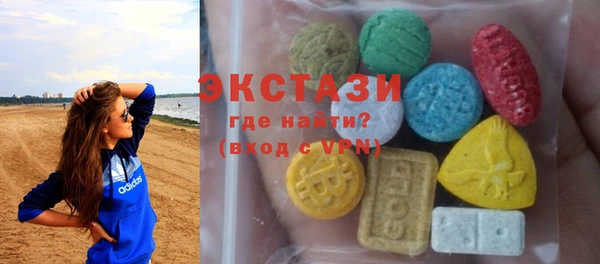 COCAINE Заволжье