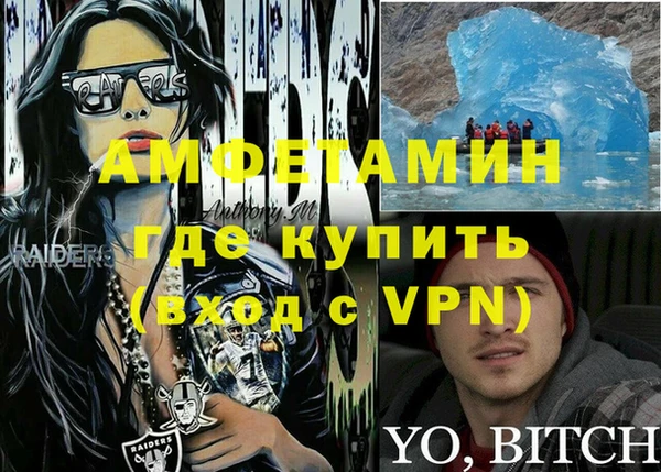 марки nbome Алзамай