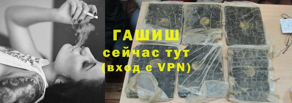 марки nbome Алзамай