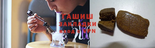 марки nbome Алзамай