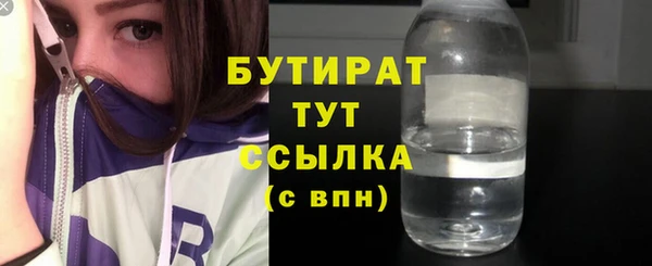 a pvp Горняк