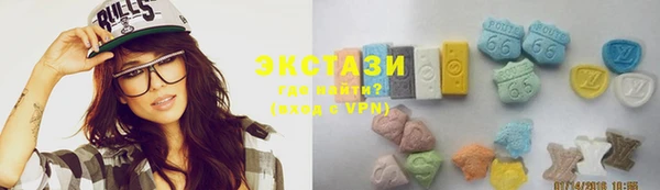 марки nbome Алзамай