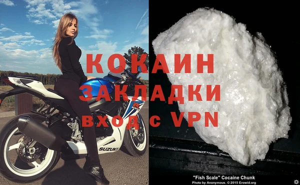 apvp Горно-Алтайск