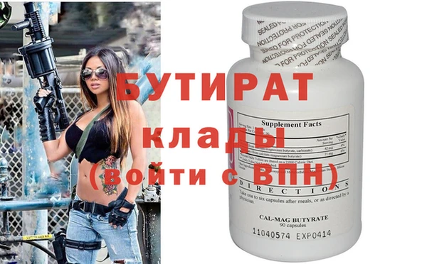твердый Алексин