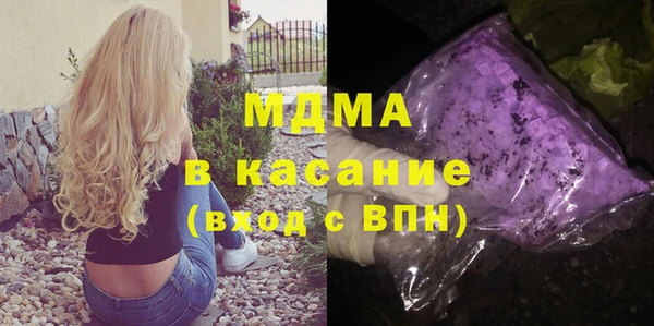 марки nbome Алзамай