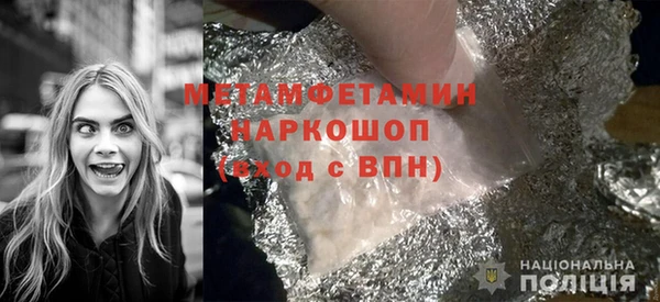 твердый Алексин
