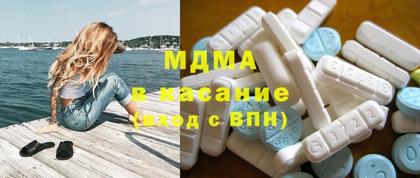 сатива Вязники