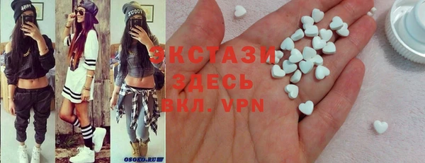марки nbome Алзамай